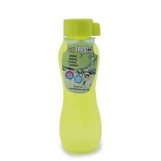 히카리 초경량 라탄 물병 300ml