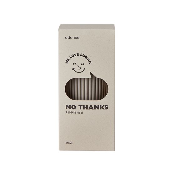 [오덴세] 리유저블컵 400ml/500ml