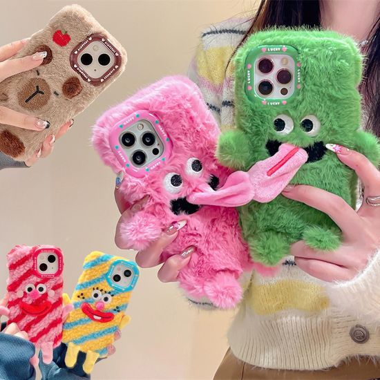 아이폰 17 16 15 14 13 뽀글이 특이한 털 인형 케이스