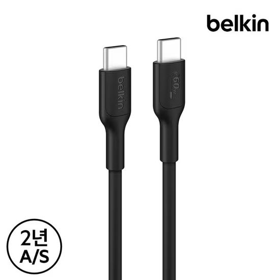벨킨 60W USB-C to C 고속 충전 케이블 2M CAB023fq2M