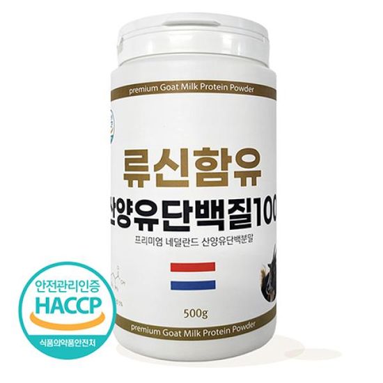 델리브 류신함유 산양유 단백질100 (500g*1통)
