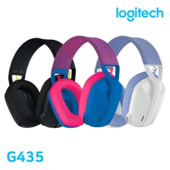 로지텍 G435 헤드셋