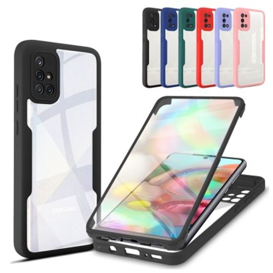 갤럭시S21 컬러 테두리 360 전면 풀커버 투명 케이스