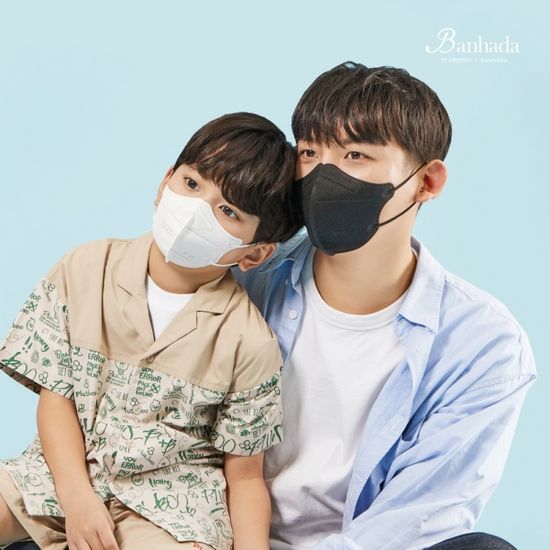 국산 KF94 아이코코 마스크 50매 새부리형  비말 차단