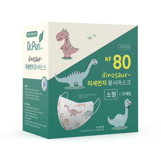 닥터퓨리 다이노스 캐릭터마스크 KF80 소형 25개입