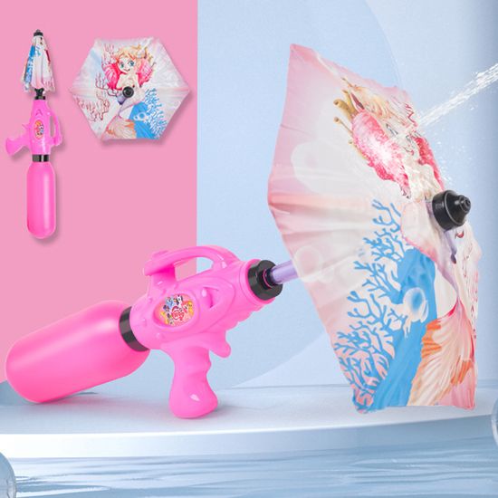 미니 우산 방패 펌프 물총 싸움 물놀이 인싸 워터건