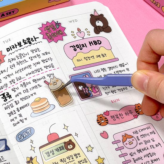 에브리 홀리데이 스티커 20장 랜덤팩 VER.3
