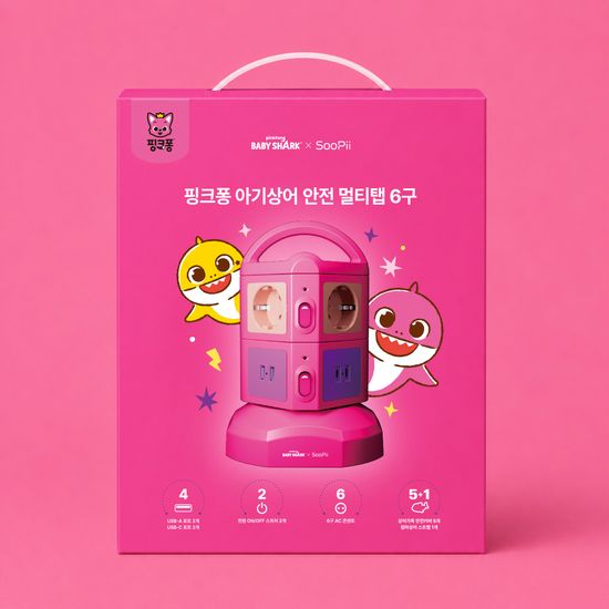 핑크퐁x수피 아기상어 고용량 안전 멀티탭 6구 핑크