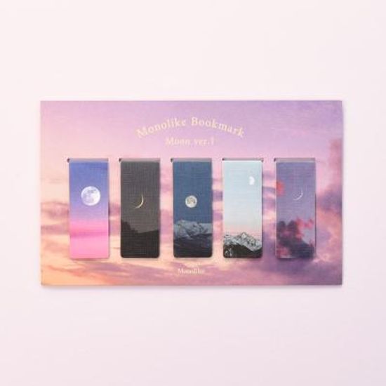 마그네틱 북마크 - 문 5P ver.1