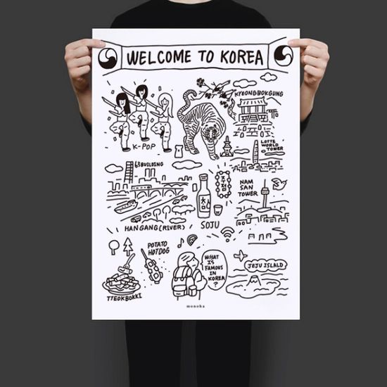 웰컴 투 코리아 M 디자인 포스터 한국 여행