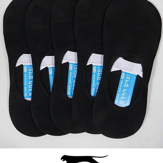 슬레진저 무지 벗겨지지않는 남자 덧신 10P 어른 양말