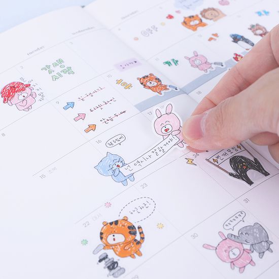 와랄라 매일 스티커 팩