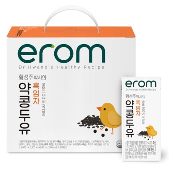 이롬 황성주 국산콩 약콩두유 흑임자 190ml x 40팩