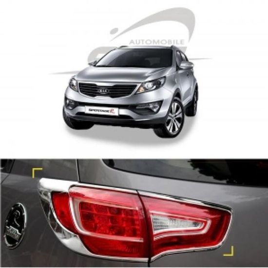 경동 리어램프 테일램프 몰딩 스포티지R K-574[WBB25C