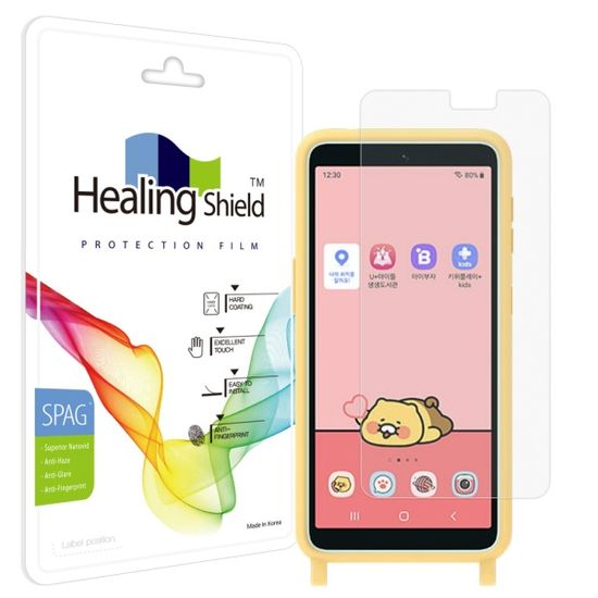 LG 유플러스 키즈폰 With 춘식이 슈페리어 저반사1매