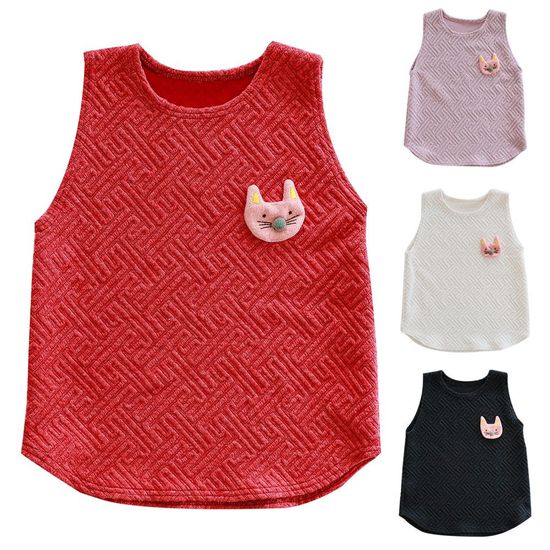 쟈가드 누빔 수면조끼 (BWD)(WD47CB0)