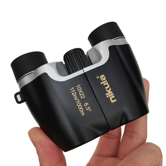 니쿠라 뮤지컬 오페라 콘서트 공연 글라스 망원경