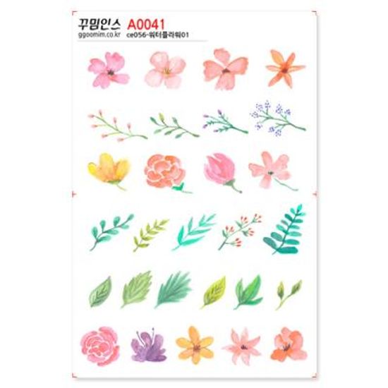 A0041-꾸밈인스스티커_워터플라워01