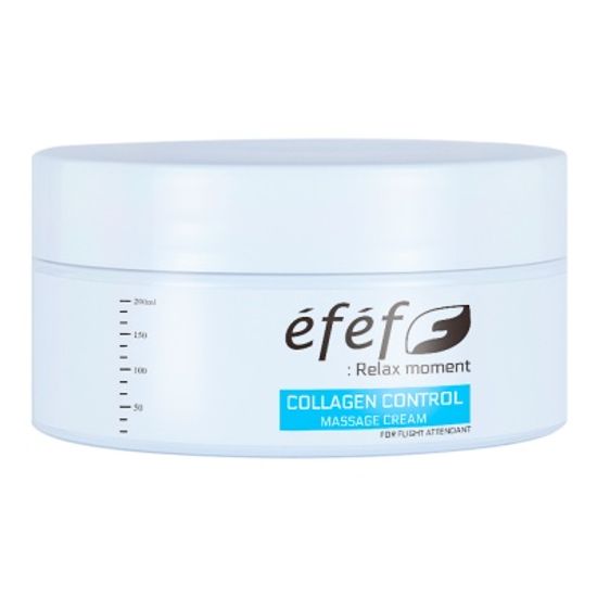 에프에프 콜라겐 컨트롤 마사지크림 200ml