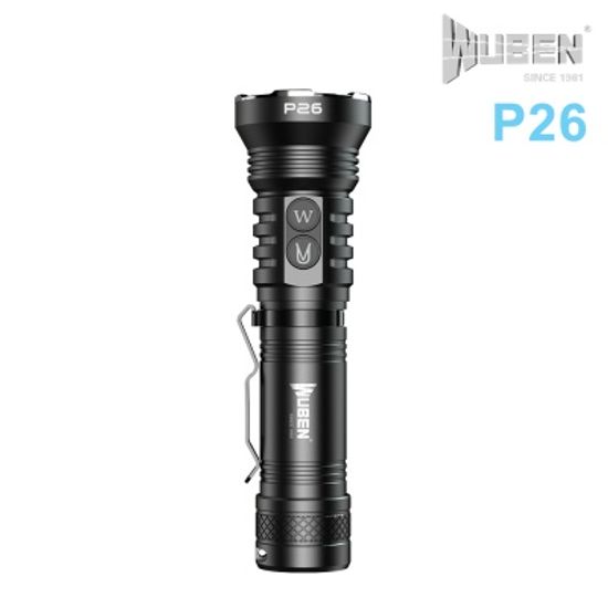 [우벤라이트] P26 UV손전등 200루멘 형광물질 혈흔