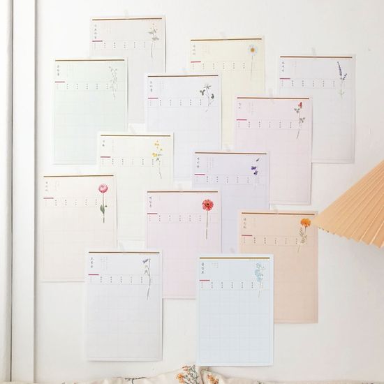 꽃담 만년 월간 플래너 A4