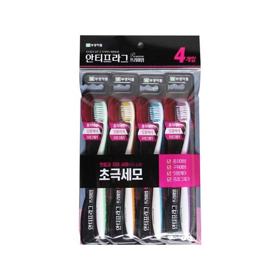 부광 안티프라그 초극세모 칫솔(WAA6DCC)