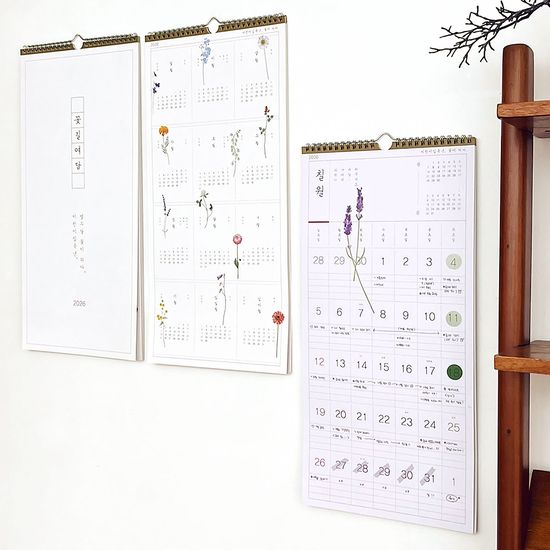 인도사이다 2026 꽃길여담 벽걸이 달력