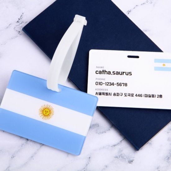 [주문제작] 네임택 World design