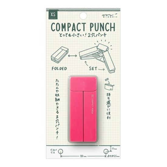 XS 컴팩트펀치 - 핑크