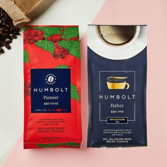 훔볼트 스페셜티 블렌드 원두커피 아베르 226g+226g