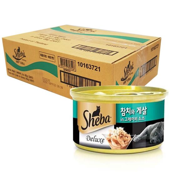 네꼬마루 참치 n 연어 캔 80g(WECAD93)