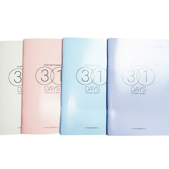 스터디맵플래너 31DAYS