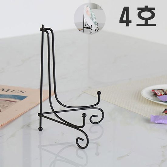 접시받침대 액자받침대 4호 철재 플레이트랙(W726C35)
