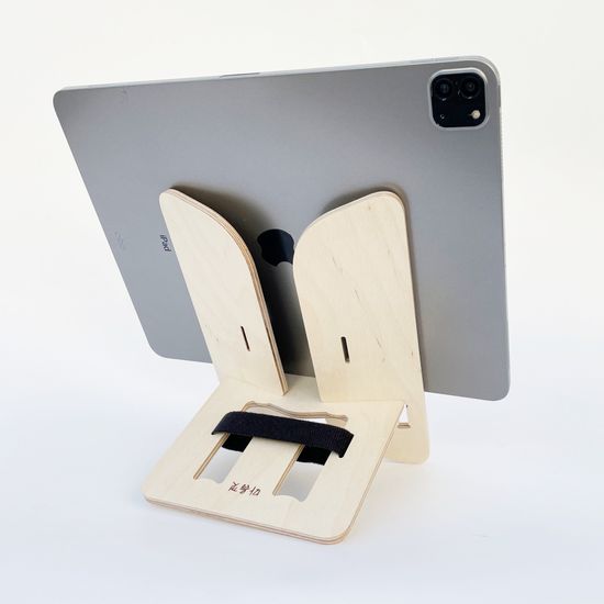 마음껏 휴대용 원목독서대