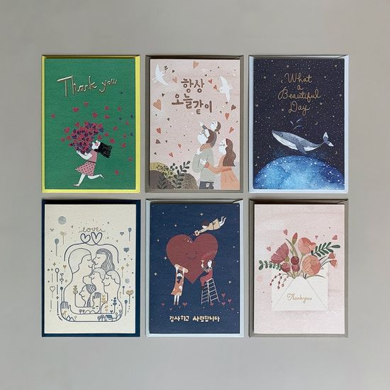 디비디 일러스트 카드 - Collection