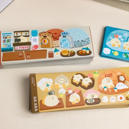 만두 찜질방 배경 씰 스티커