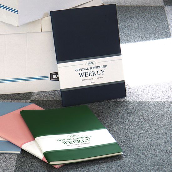 2026 오피셜 빅 위클리 스케줄러