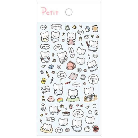 동물 캐릭터 일상 스티커 집안일 다이어트 요리 학교