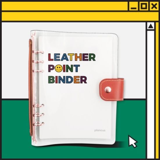 플랜커스 레더 포인트 바인더 A5 20공 6공