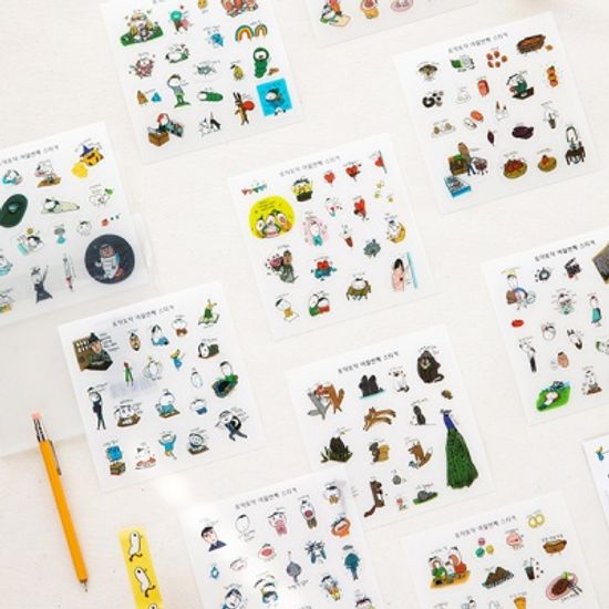 토닥토닥 여덟 번째 스티커