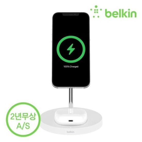 벨킨 2in1 맥세이프 15W 무선 충전 거치대 WIZ010kr