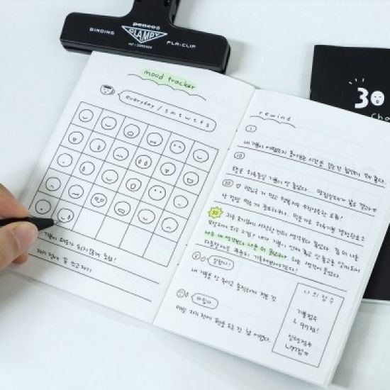 리틀 러프 미니 노트 30 데이즈