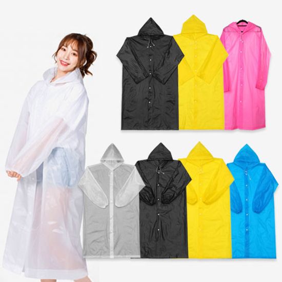 레이니 남녀공용 우비 손목밴딩 (7color)