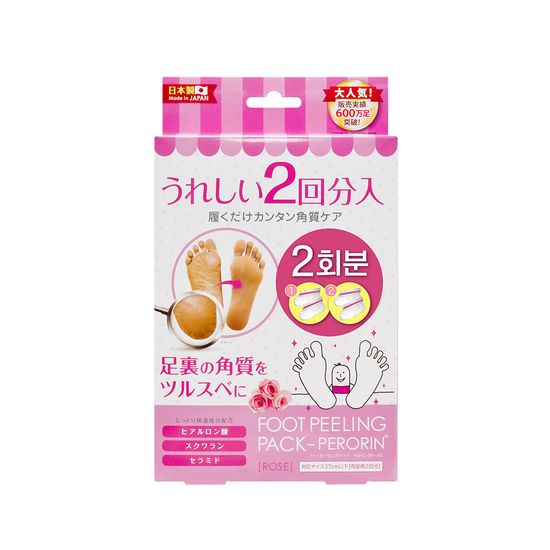 페로린 뒤꿈치갈라짐 각질제거 풋필링팩 로즈향 2회분