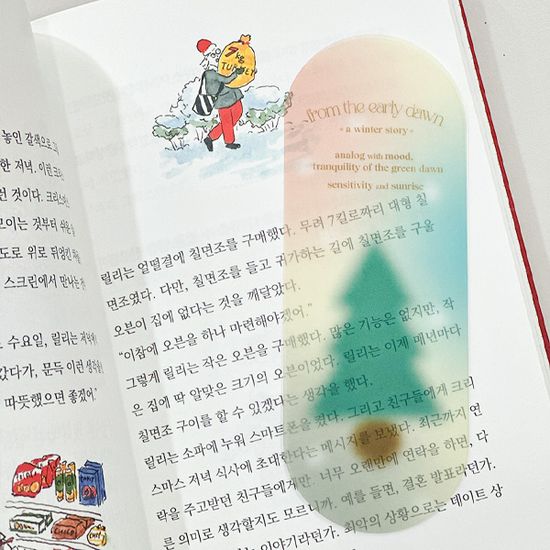 [프롬디얼리던] 라벨 윈터 글로우 북마크