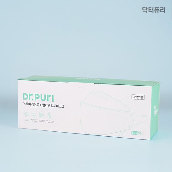 닥터퓨리 베스트5종(마스크/티슈/제습제 등) 골라담기