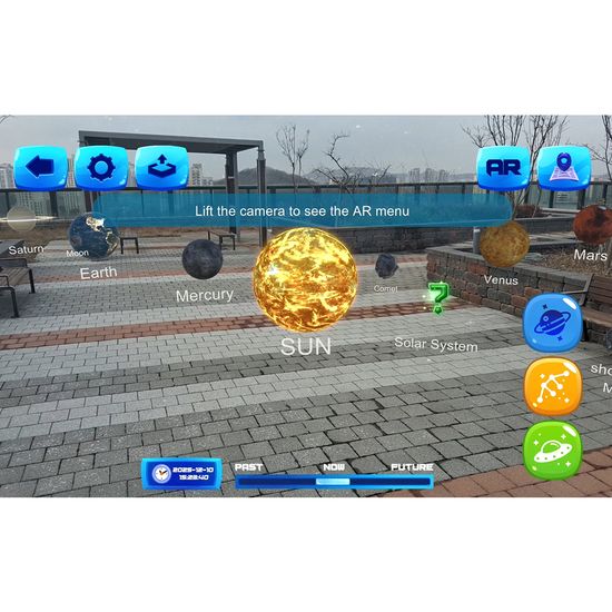 어린이 우주과학 학습벽보 세트 + AR 교육 앱