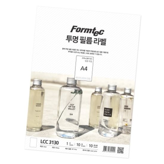 레이저 투명 라벨(LCC-3130)