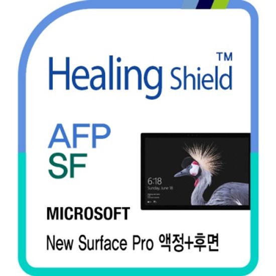 MS 뉴 서피스 프로 올레포빅 1매+버츄얼스킨 2매