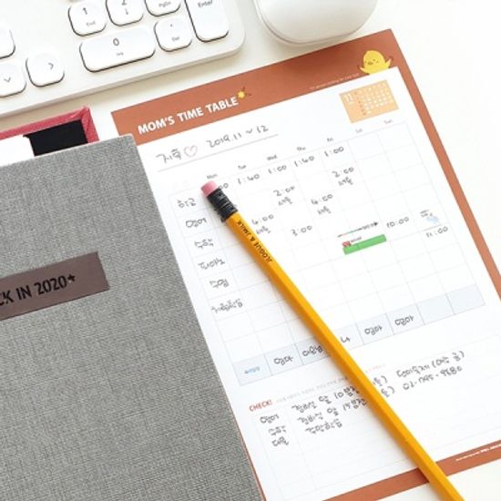 육아맘 한장시간표 SET